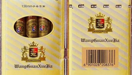 20元一盒王冠雪茄：国民级入门雪茄的性价比之选
