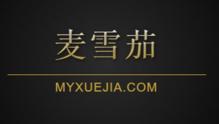 美晶雪茄柜的氨净功能_黑帆船小雪茄